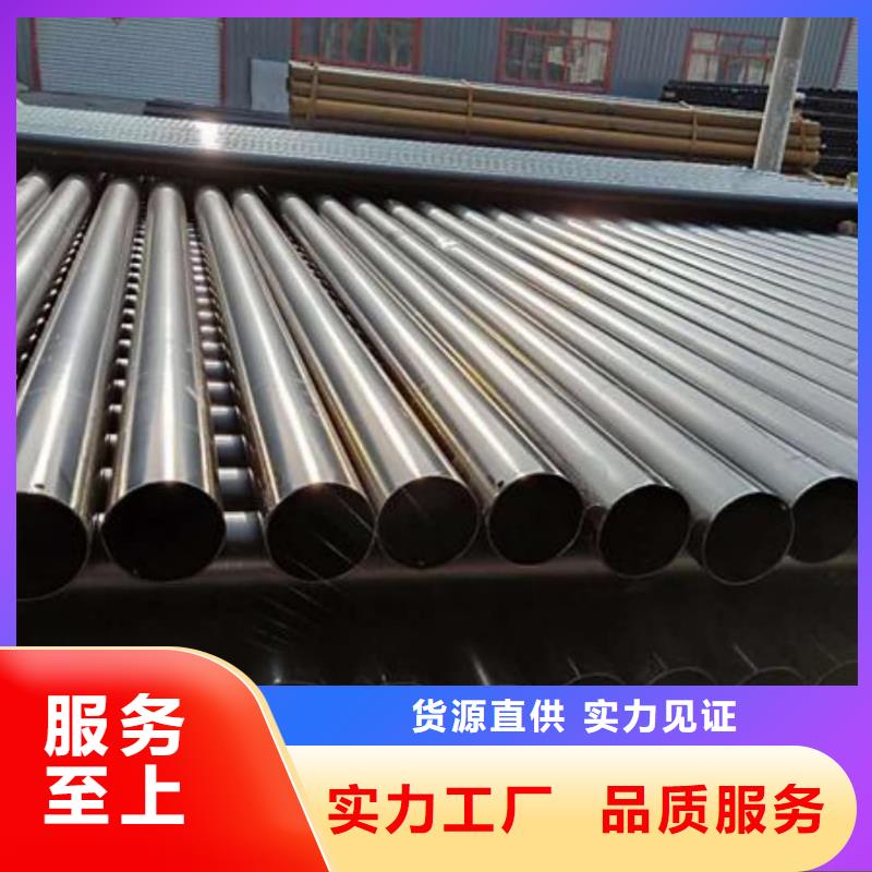 热浸塑保护钢制复合钢管涂塑钢管厂家N年生产经验