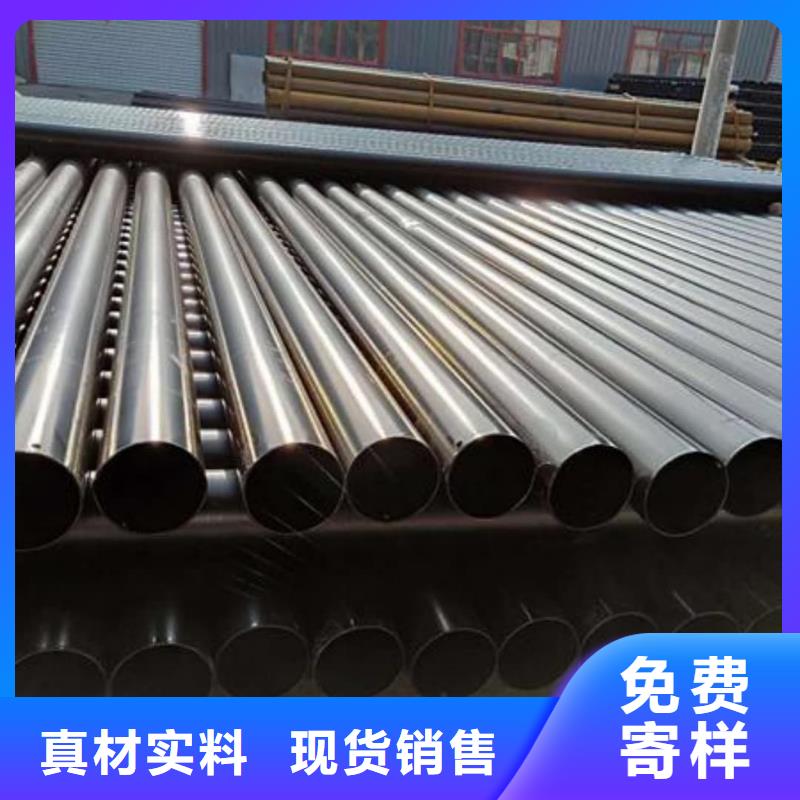 热浸塑保护钢制复合钢管-环氧树脂涂塑管欢迎来厂考察