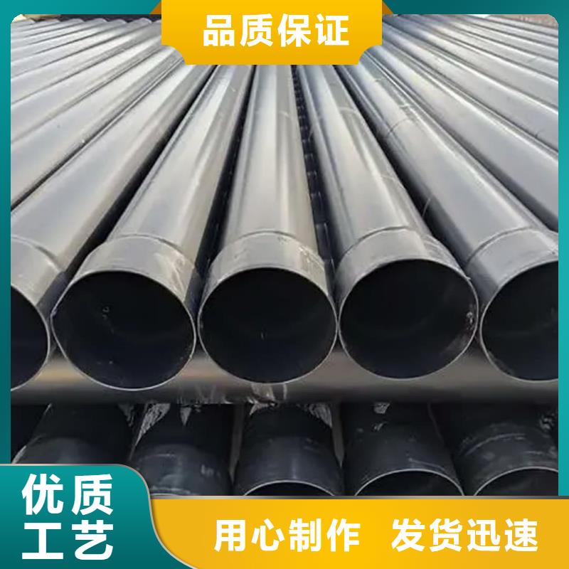 发货速度快的热浸塑保护钢制复合钢管基地