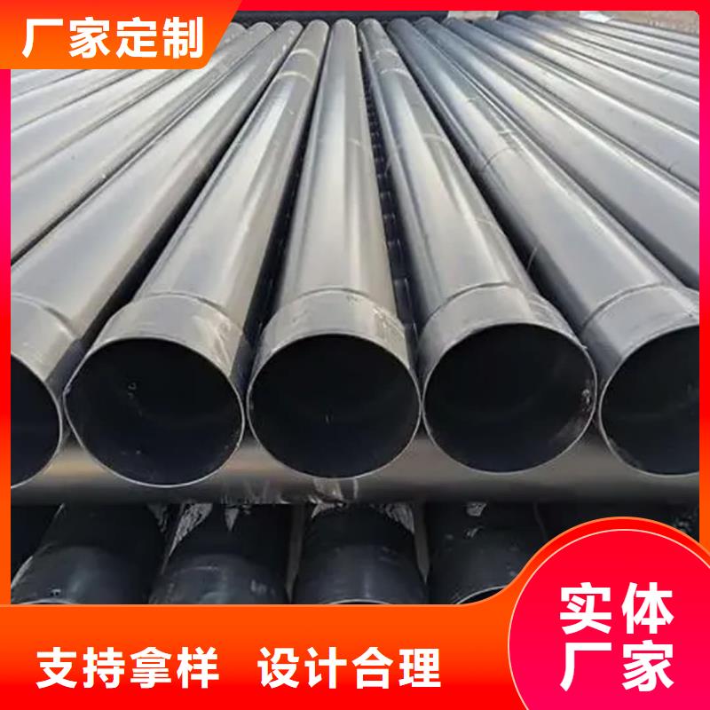 【热浸塑保护钢制复合钢管】 环氧树脂涂塑管源厂直接供货