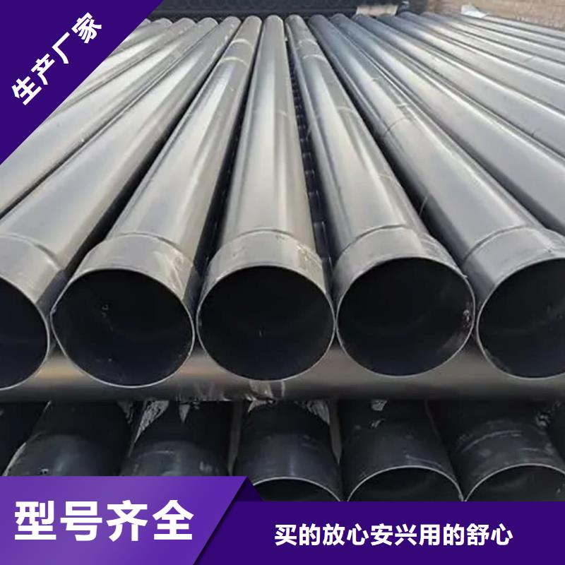 2025发货快速#热浸塑复合管#实体厂家