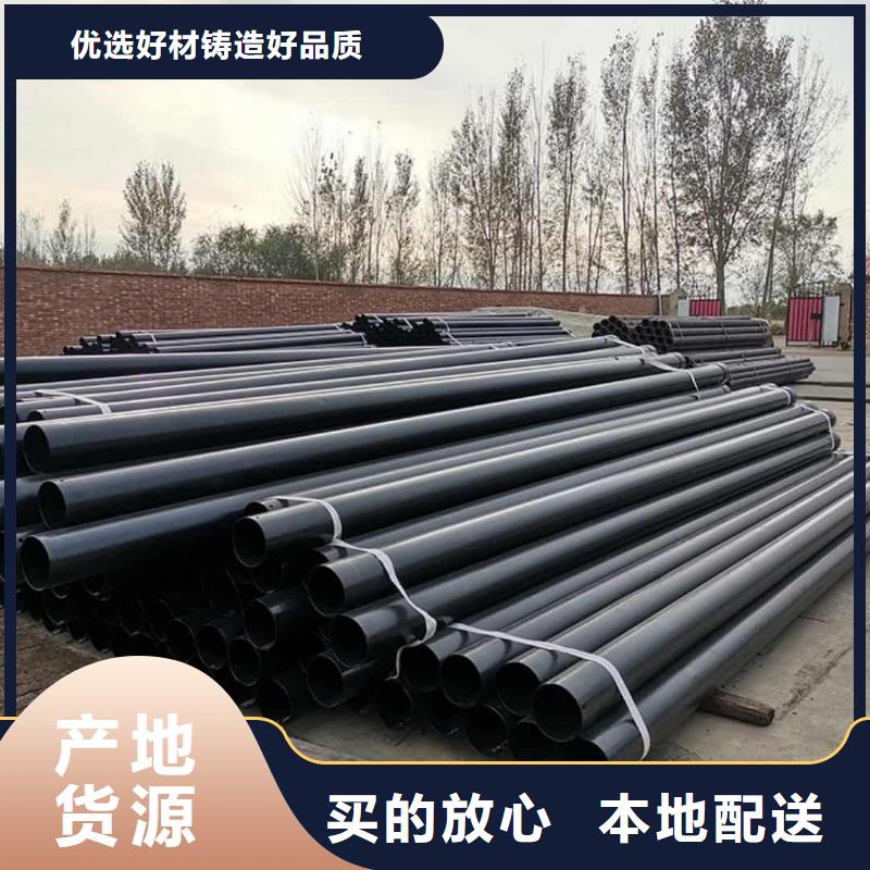 热浸塑保护钢制复合钢管质检严格放心品质