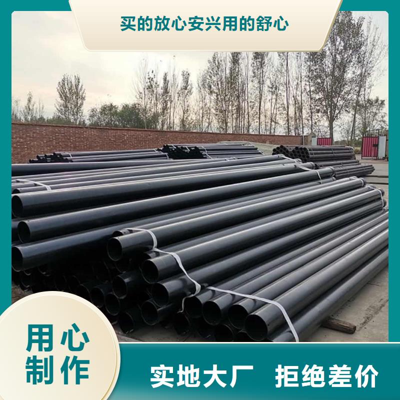 2025发货快速#热浸塑复合管#实体厂家