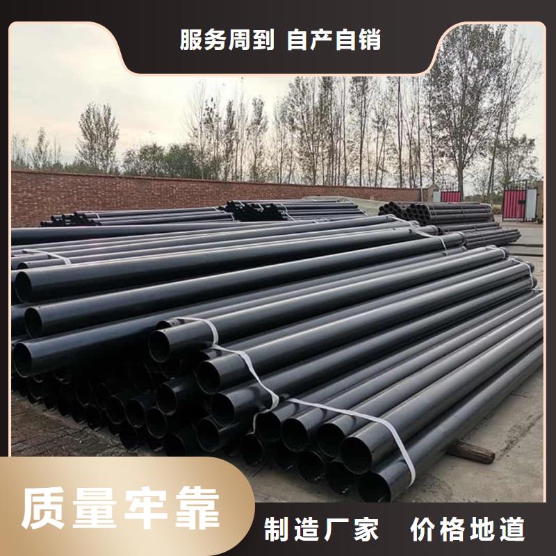热浸塑保护钢制复合钢管防腐钢管经销商