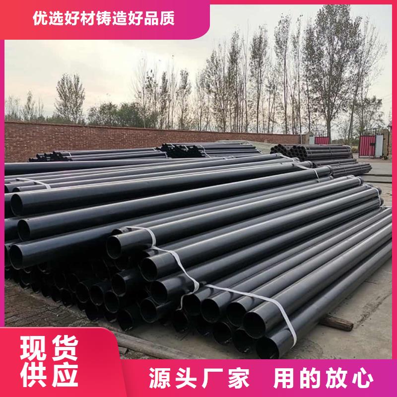 热浸塑复合管厂家诚信经营