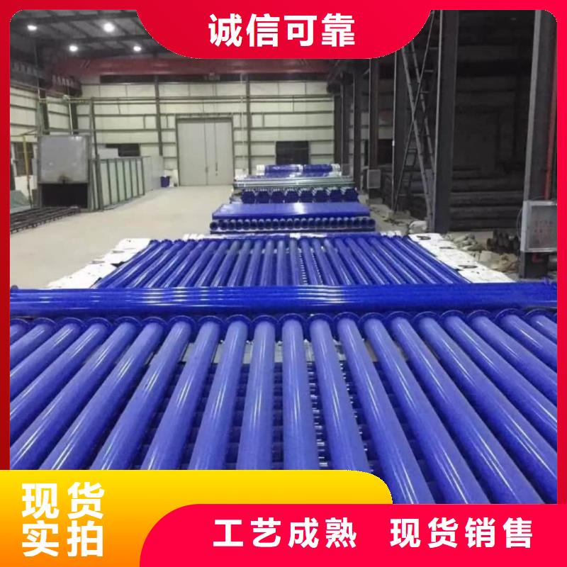 热浸塑保护钢制复合钢管客户满意度高