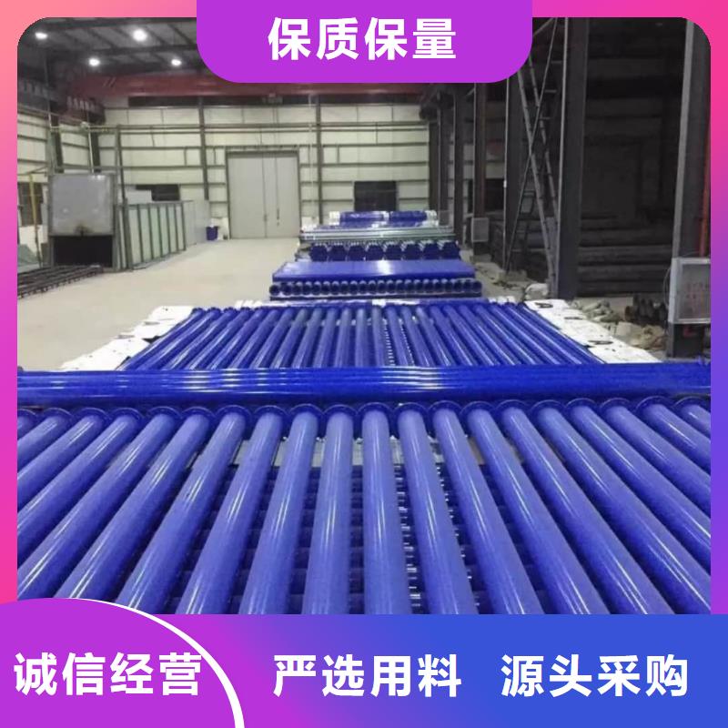 专业生产制造热浸塑保护钢钢管的厂家