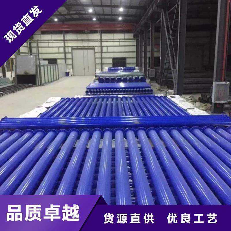 热浸塑复合管厂家诚信经营
