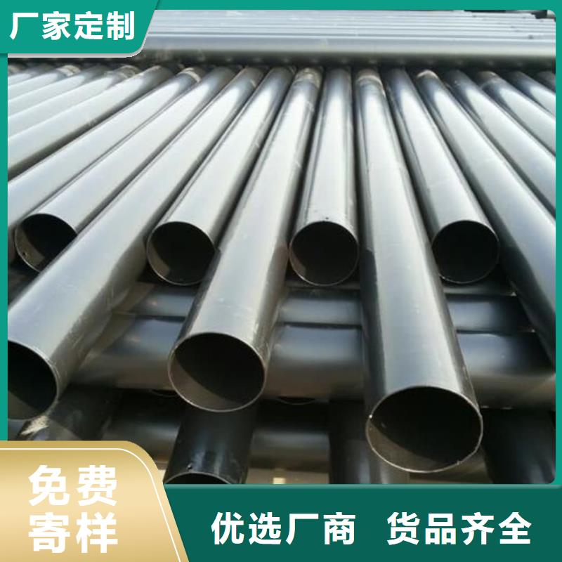 热浸塑复合管厂家实力雄厚