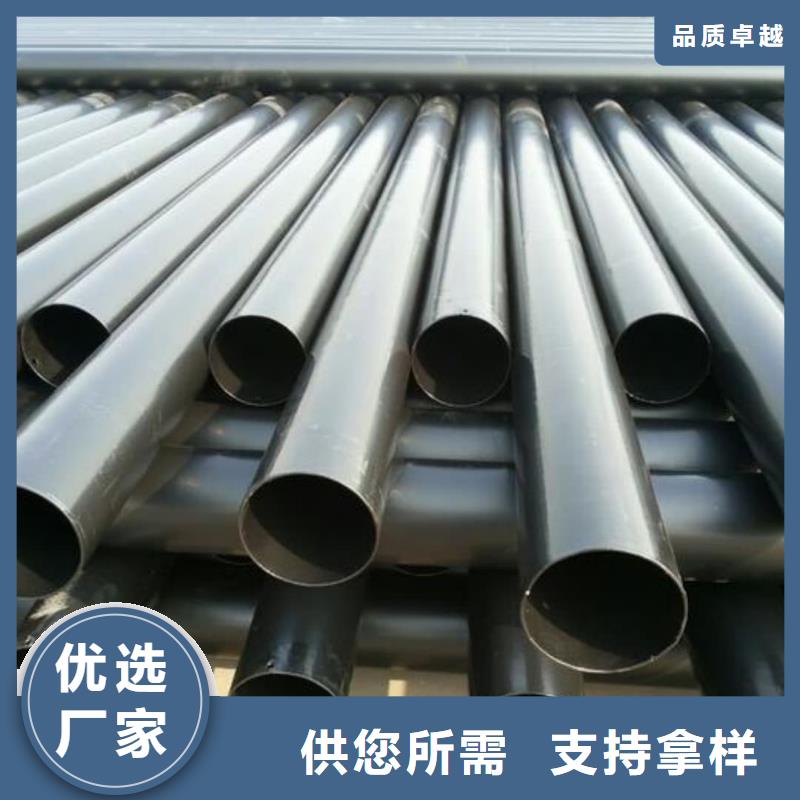  热浸塑保护钢制复合钢管品质有保障