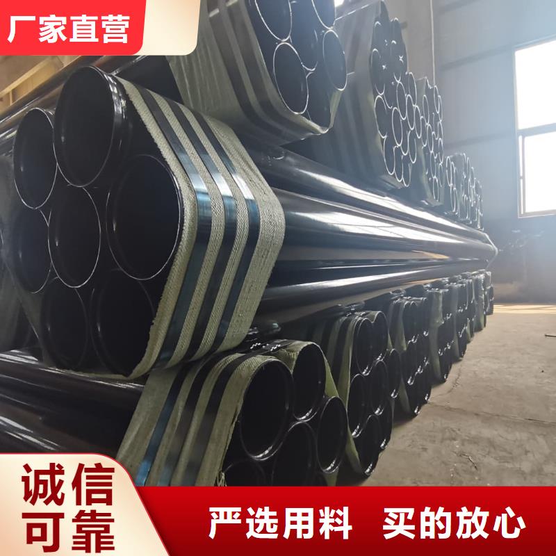 热浸塑保护钢制复合钢管产品性能
