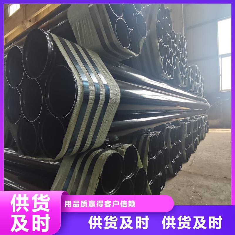 热浸塑保护钢制复合钢管 热镀锌钢管厂家甄选好厂家
