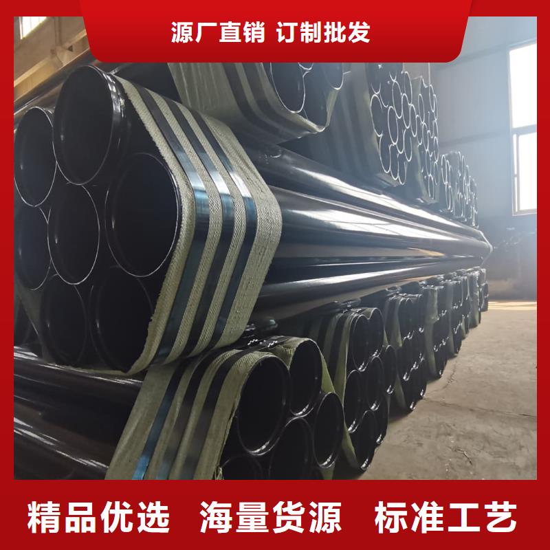  热浸塑保护钢制复合钢管工期短发货快