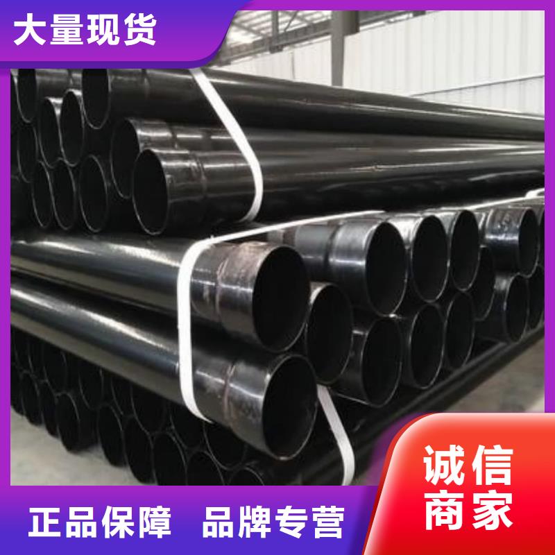 热浸塑保护钢制复合钢管追求细节品质