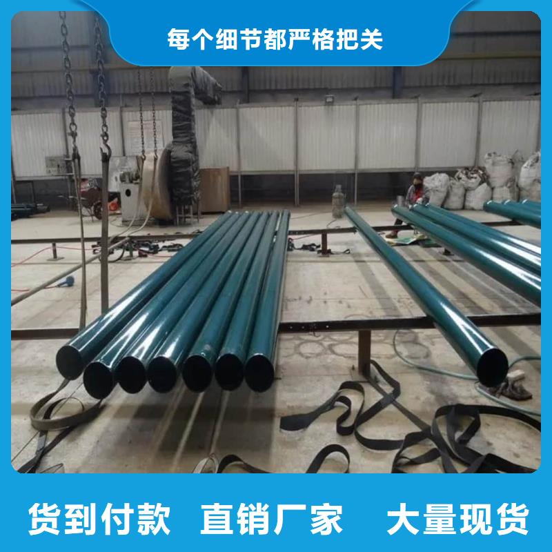 热浸塑保护钢制复合钢管随到随提
