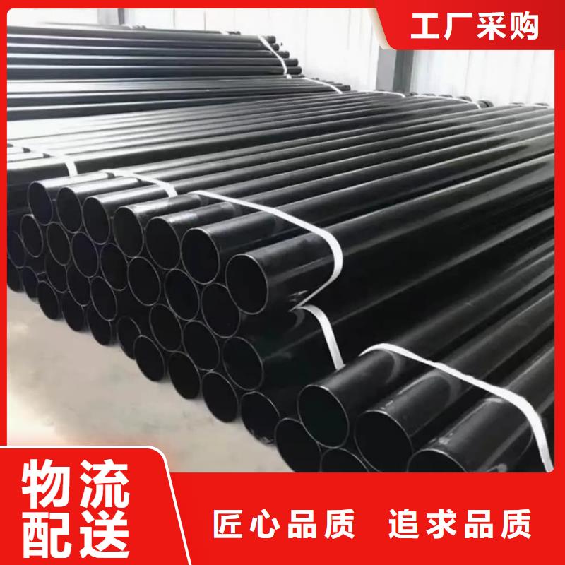 热浸塑钢管收费标准