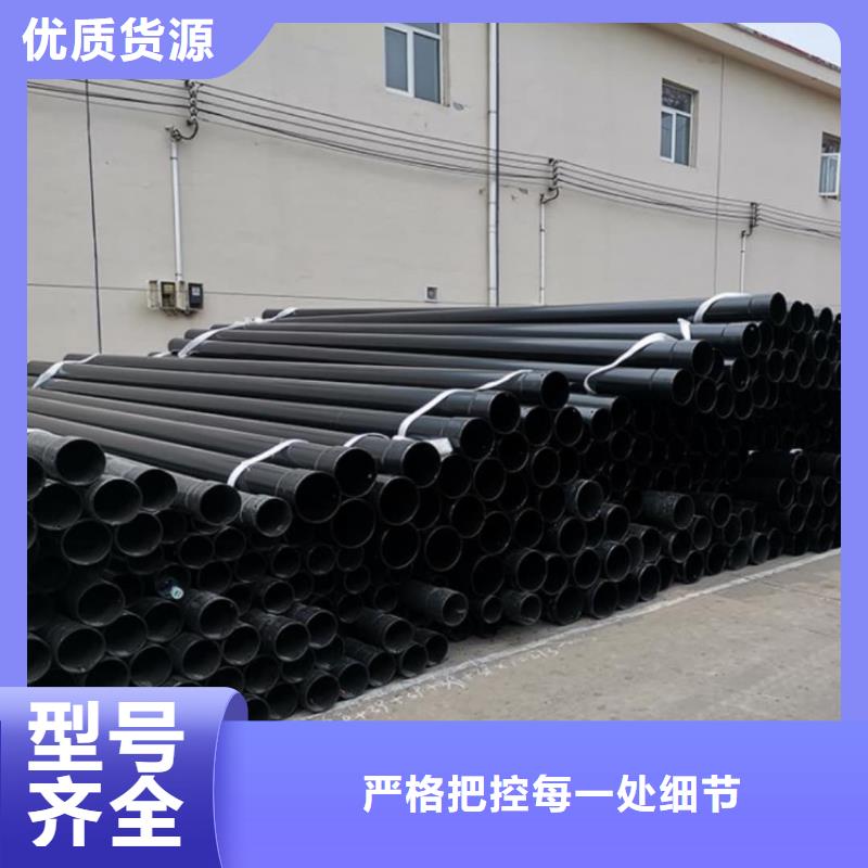  热浸塑保护钢制复合钢管一站式供应厂家