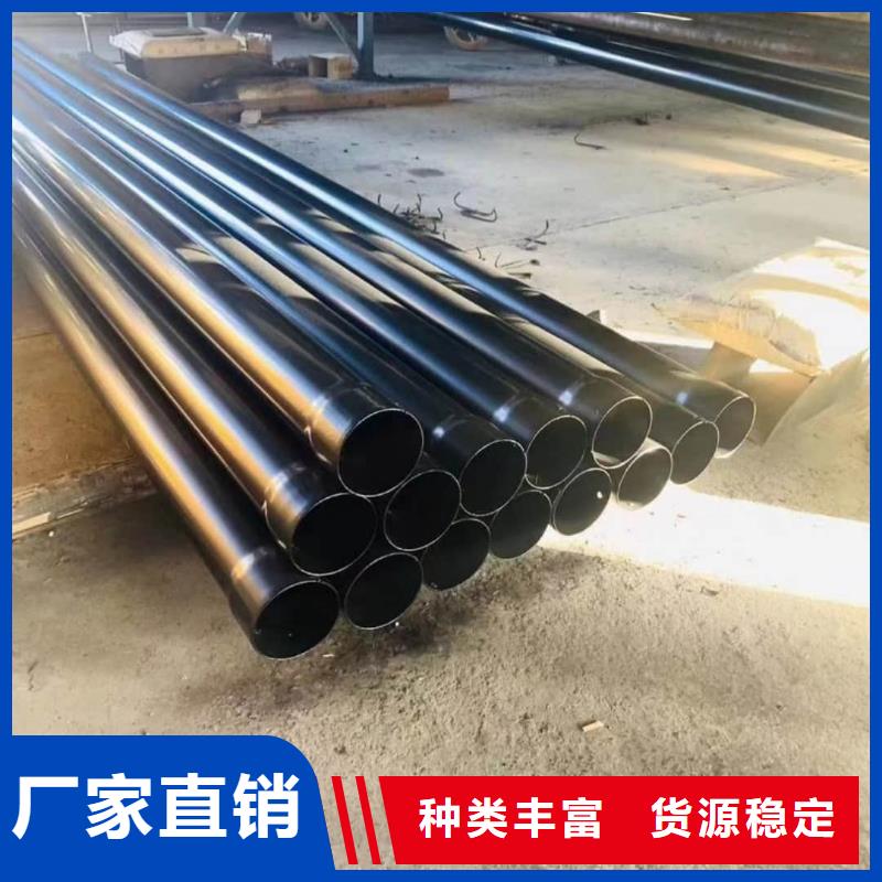热浸塑保护钢制复合钢管-钢塑复合管厂家使用方法