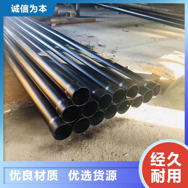 热浸塑钢管正规实体厂家