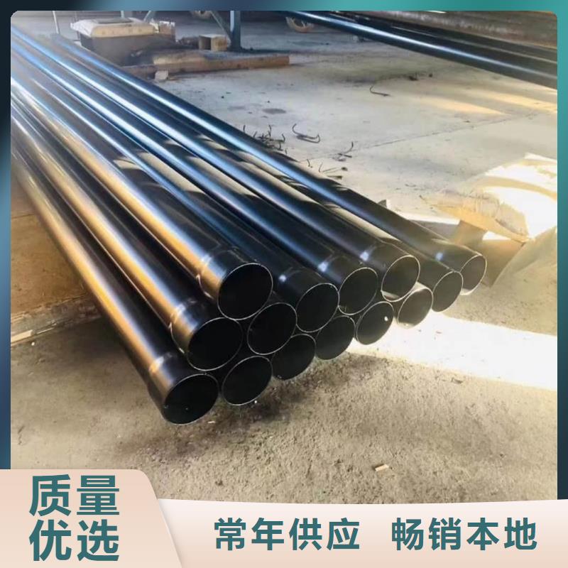 【热浸塑保护钢制复合钢管】防腐钢管厂家联系厂家