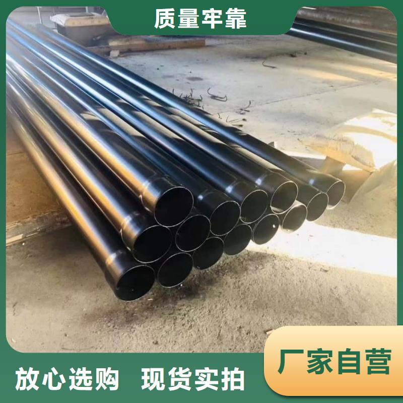 热浸塑钢管真正的厂家货源