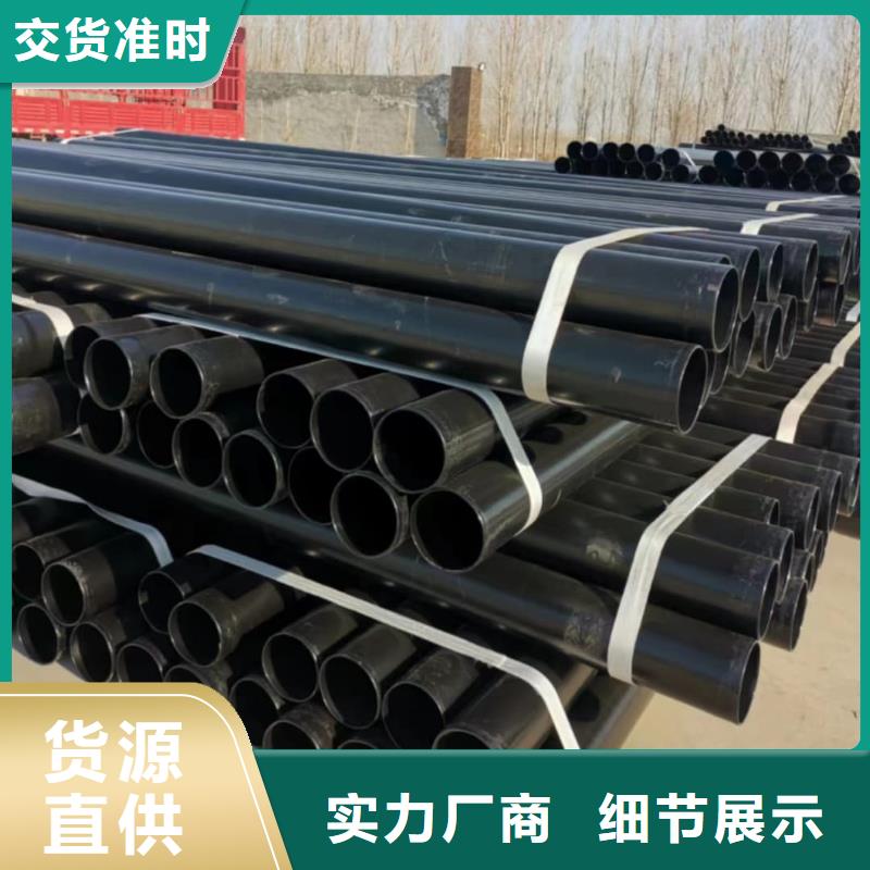 生产销售#热浸塑钢管#的厂家