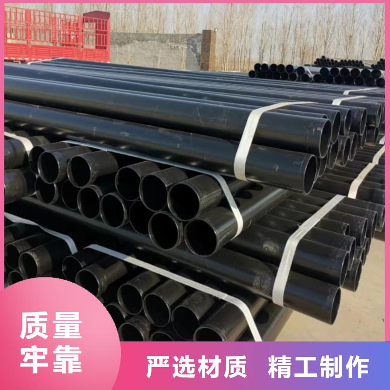 热浸塑保护钢制复合钢管厂家-报价