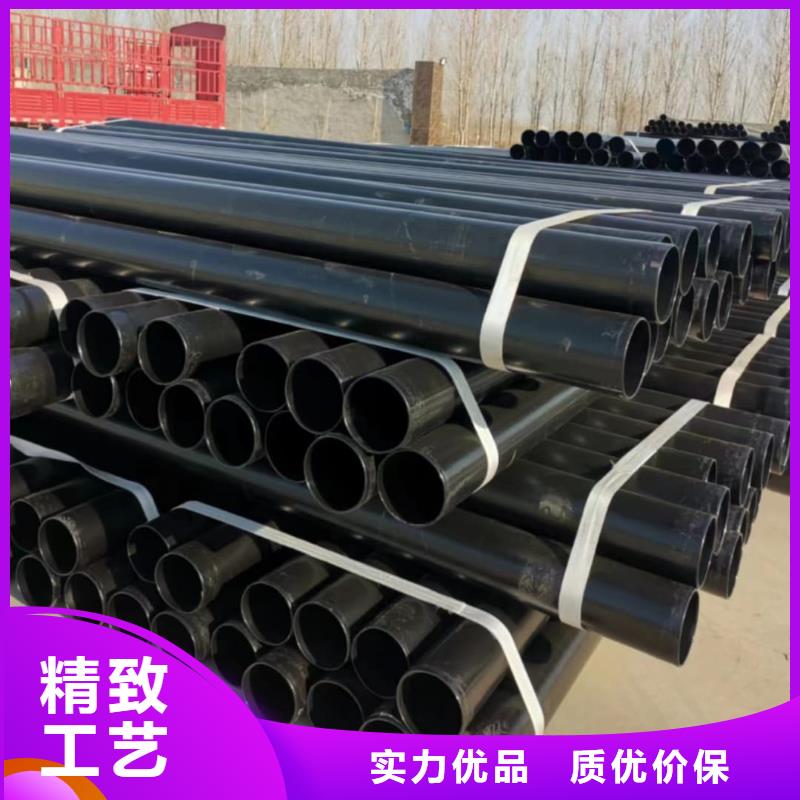  热浸塑保护钢制复合钢管优选好材铸造好品质