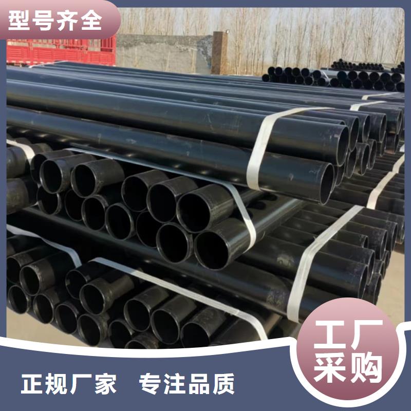 热浸塑钢管厂家-诚信经营
