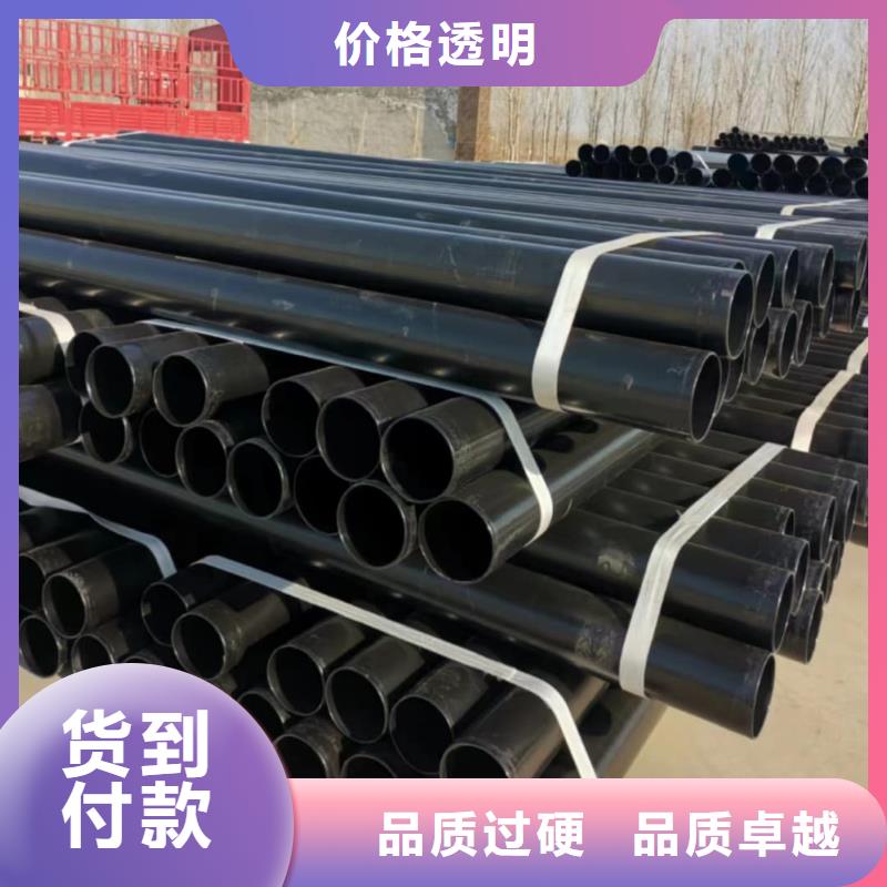 热浸塑保护钢制复合钢管-热镀锌钢管厂家源头厂家量大价优