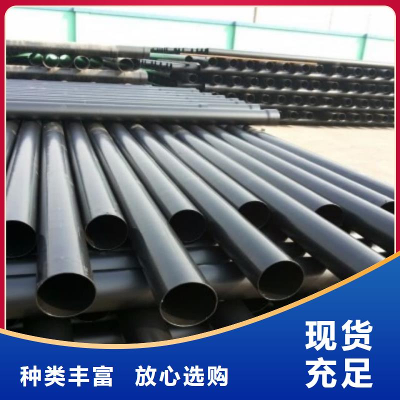 热浸塑保护钢制复合钢管 热镀锌钢管厂家甄选好厂家