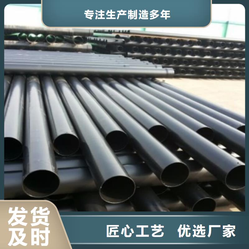 热浸塑保护钢制复合钢管防腐钢管厂家不只是质量好