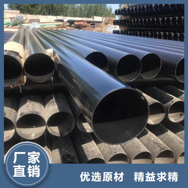 2025发货快速#热浸塑复合管#实体厂家