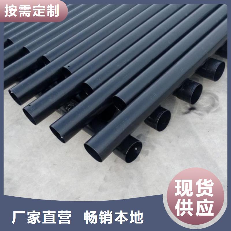 热浸塑保护钢制复合钢管涂塑复合钢管精工细作品质优良