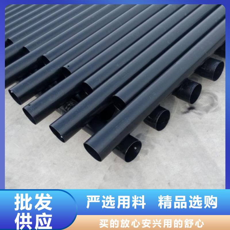  热浸塑保护钢制复合钢管库存量大