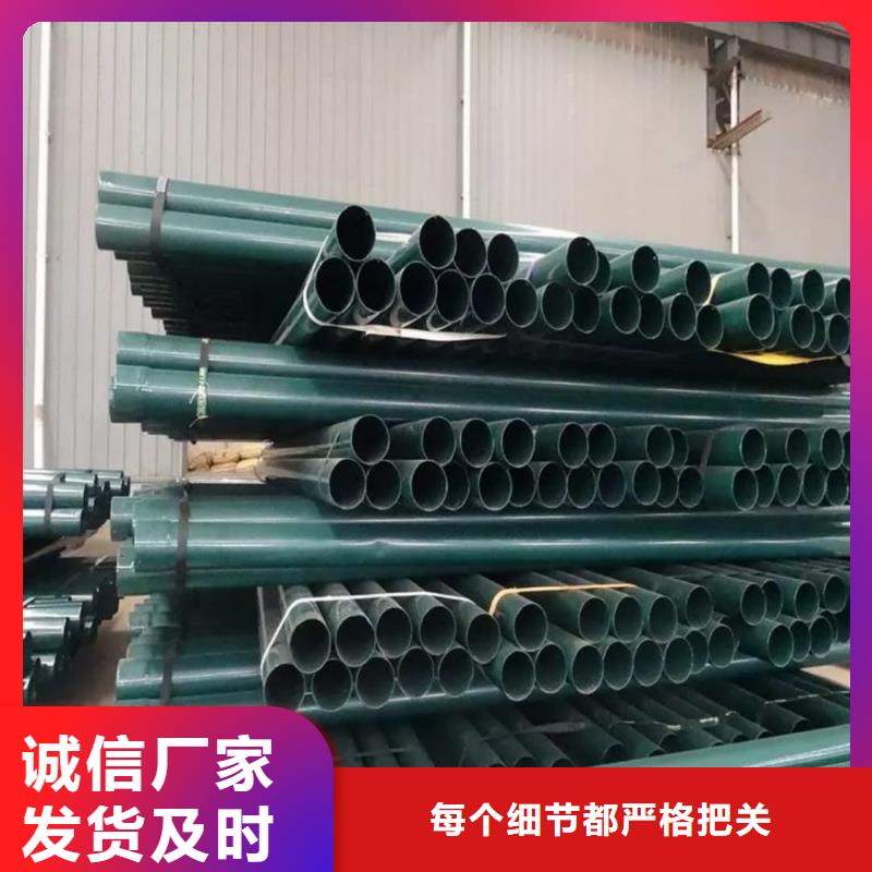 热浸塑保护钢制复合钢管买的是放心