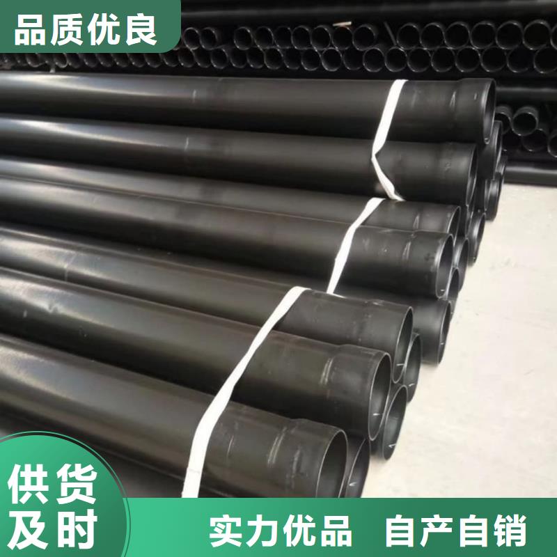 热浸塑保护钢钢管供货及时保证工期