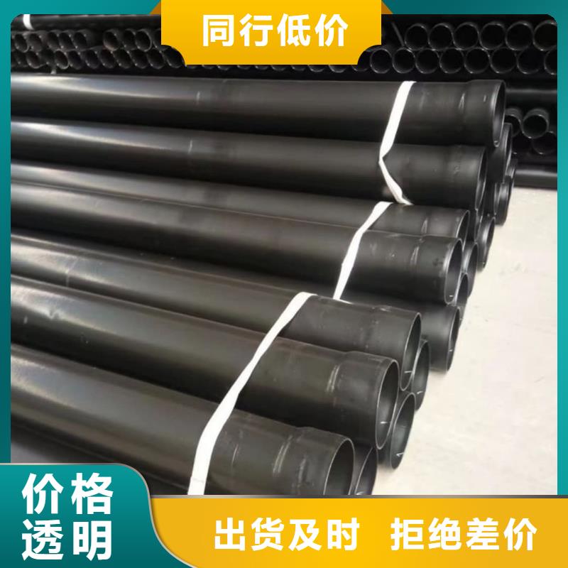 热浸塑保护钢制复合钢管精选货源
