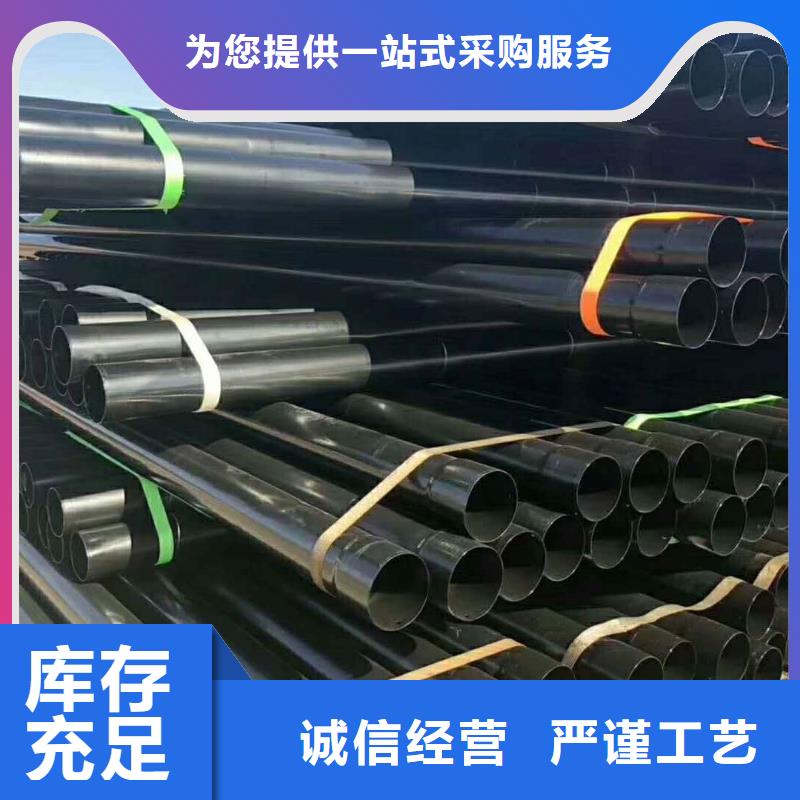 热浸塑保护钢钢管供货及时保证工期