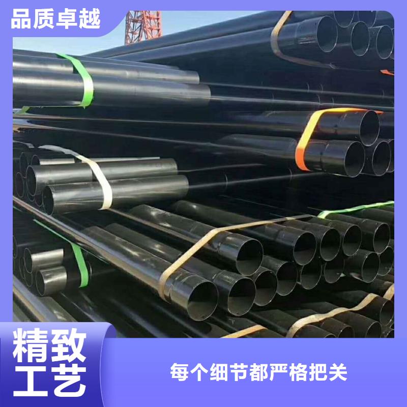  热浸塑保护钢制复合钢管货源稳定