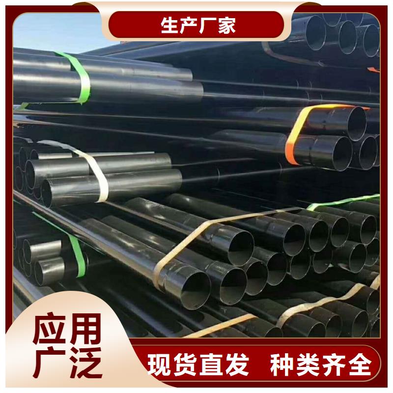  热浸塑保护钢制复合钢管优选好材铸造好品质