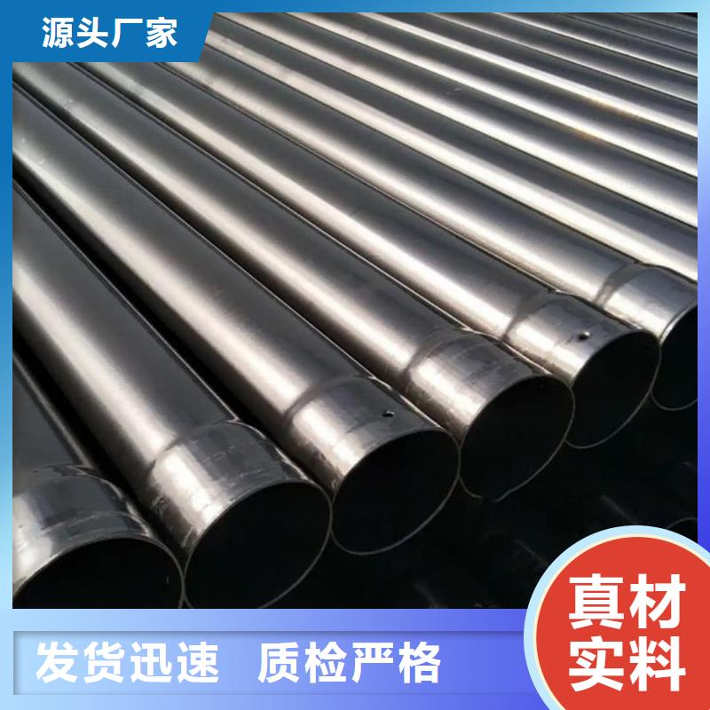品牌的热浸塑钢管生产厂家