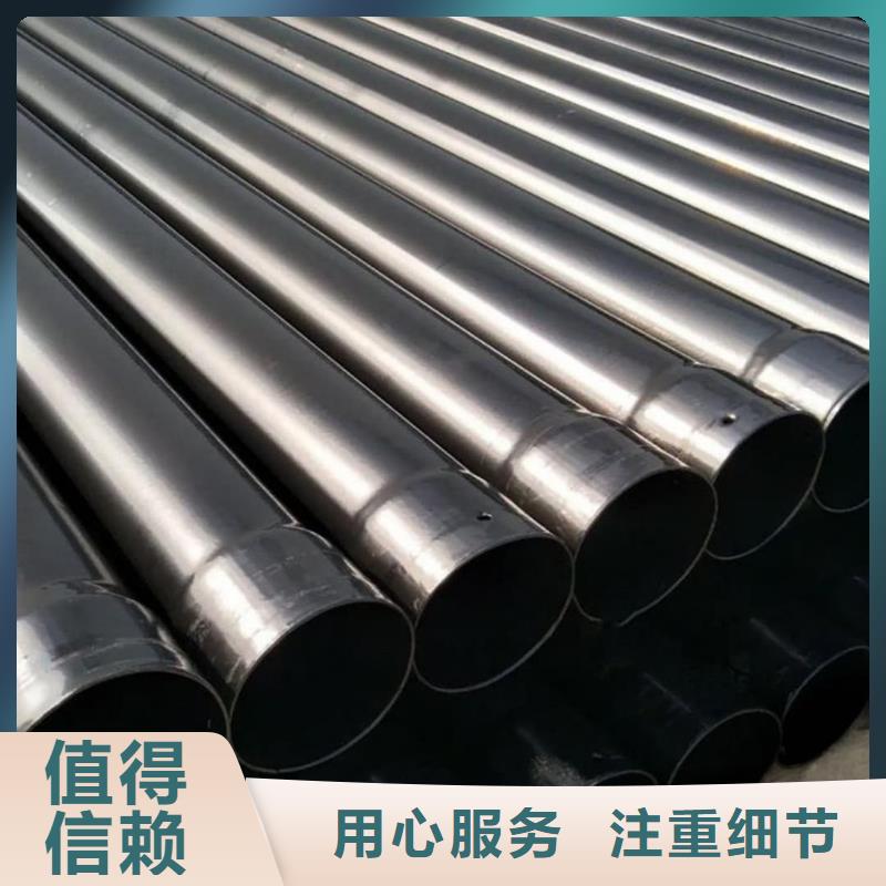 热浸塑保护钢制复合钢管 环氧树脂涂塑管优选厂家