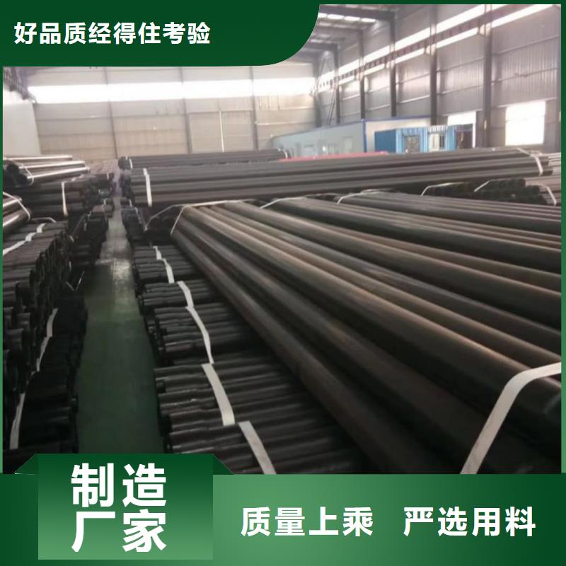热浸塑保护钢制复合钢管热镀锌钢管厂家诚信为本