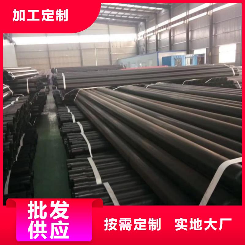 热浸塑保护钢制复合钢管产品性能