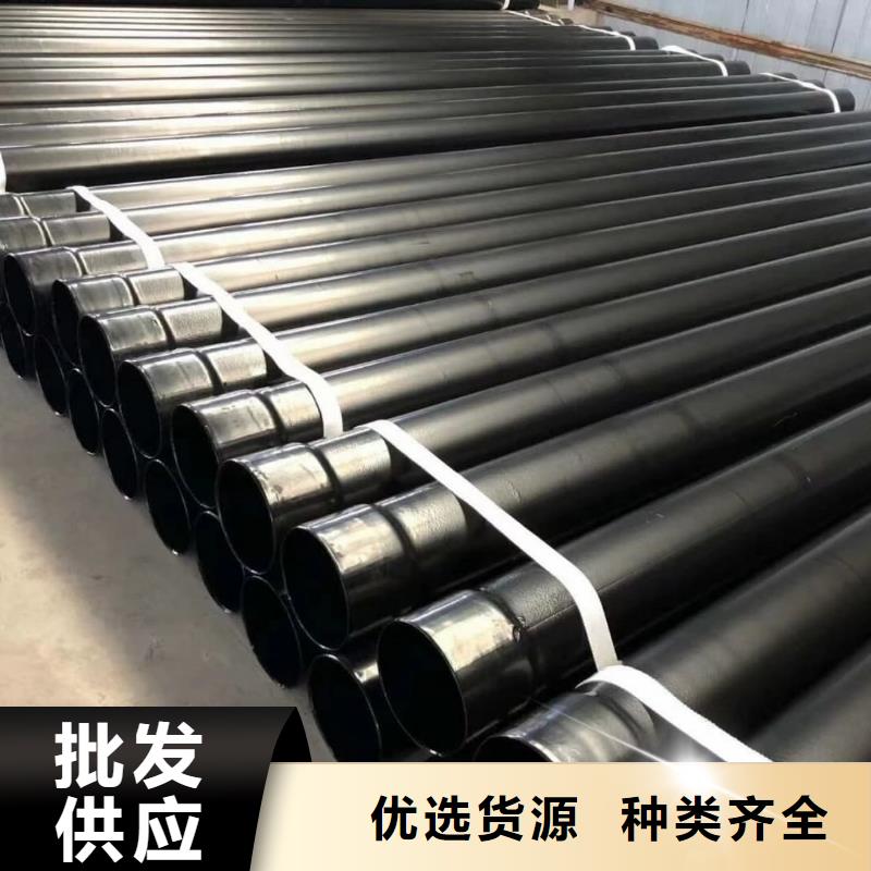 热浸塑保护钢制复合管产品种类