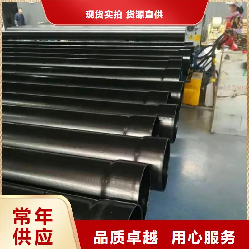 热浸塑保护钢制复合钢管热镀锌钢管厂家专业品质