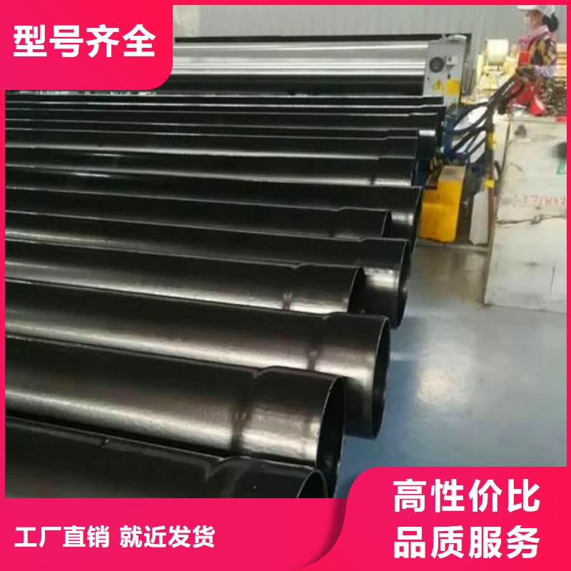 热浸塑保护钢制复合钢管诚信经营质量保证