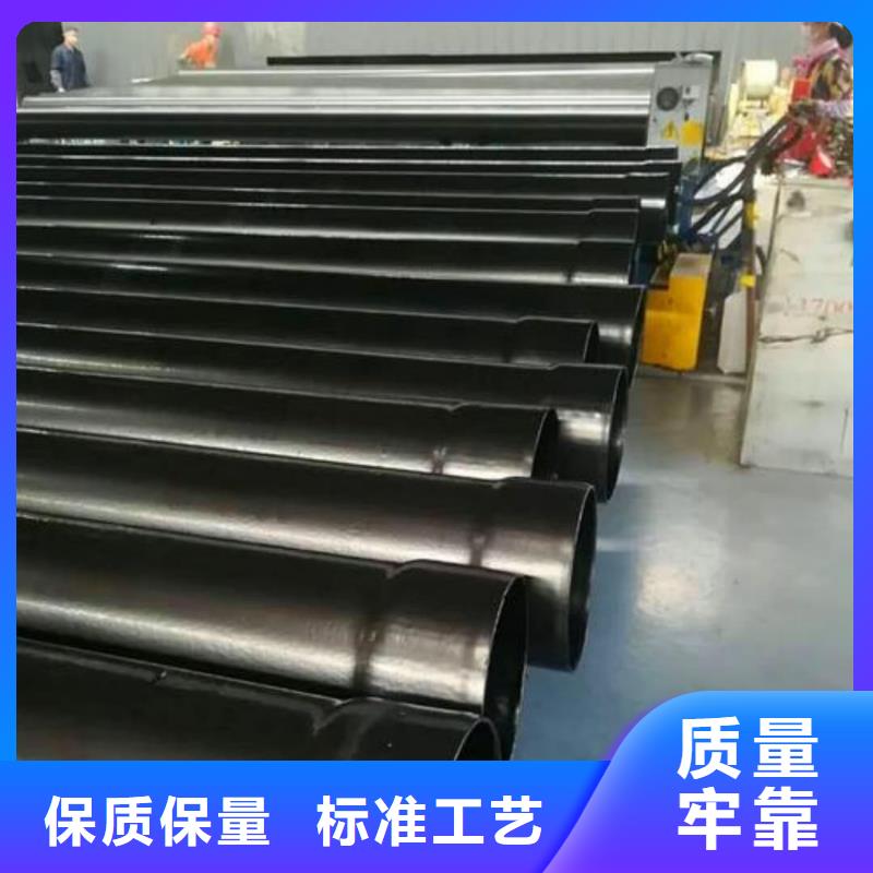 可信赖的热浸塑保护钢制复合钢管生产厂家