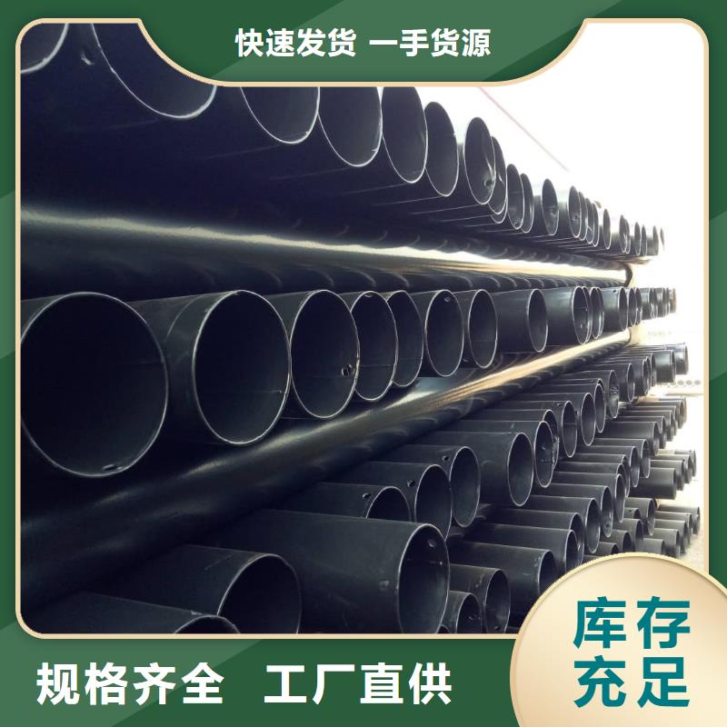 热浸塑保护钢制复合钢管涂塑钢管厂家N年生产经验